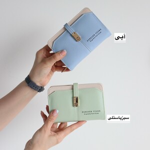 کیف پول زنانه و جاکارتی کد 1301