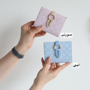 کیف پول زنانه و جاکارتی کد 1304