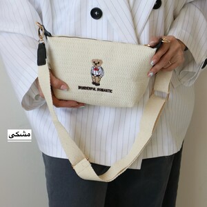 کیف زنانه دوشی مدل والا