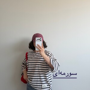 تیشرت لانگ باکسی راه راه کد 6081