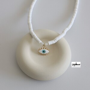 گردنبند زنانه مدل Ne1410