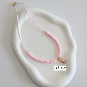 گردنبند زنانه مدل Ne1412