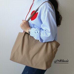 کیف زنانه بزرگ  تاکین کتان مدل 7664659