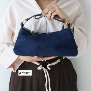 کیف زنانه دوشی مدل دیاکو جیر
