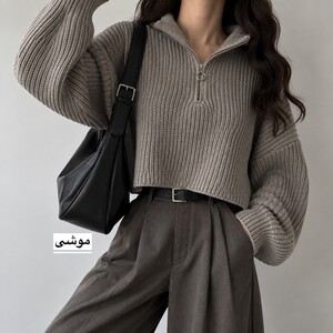 بافت زنانه کراپ مدل 1503