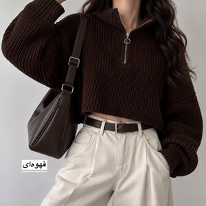 بافت زنانه کراپ مدل 1503