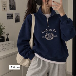 دورس زنانه نیم‌زیپ مدل 1604