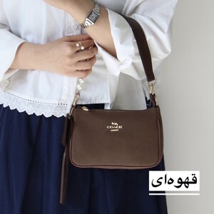 کیف زنانه دوشی_دستی مدل پرینگل جیر