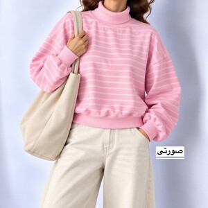 دورس زنانه یقه‌اسکی راه‌راه مدل 1610