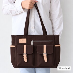 کیف زنانه بزرگ مدل مانزا