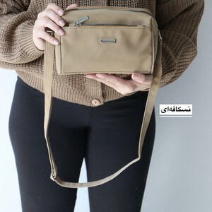 کیف زنانه دوشی  نالا مدل 7897584