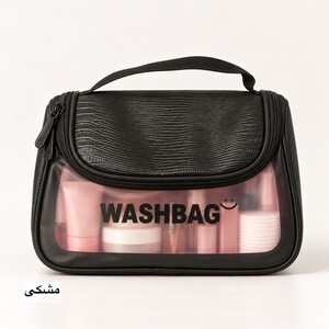 کیف لوازم آرایشی washbag زنانه مدل2205