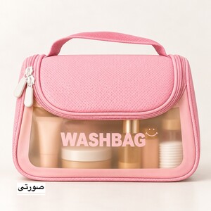 کیف لوازم آرایشی washbag زنانه مدل2205
