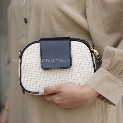 کیف دوشی تیگو کنفی