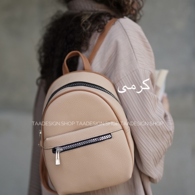 کوله پشتی سلیا