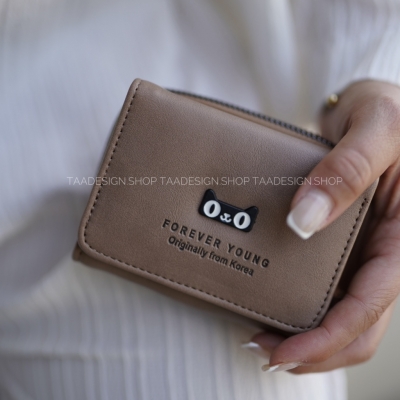 کیف پول و جاکارتی لوسی