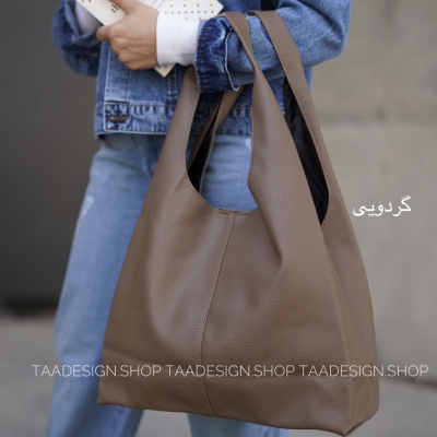 کیف بزرگ زنانه مدل ماتیلدا