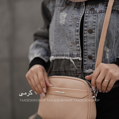 کیف دوشی لامیا