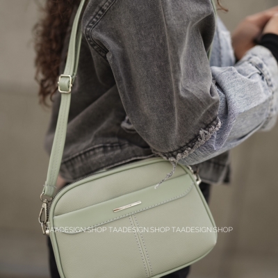 کیف دوشی لامیا