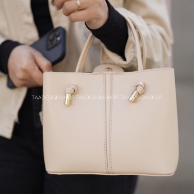 کیف دوشی رانا