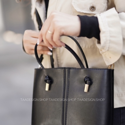 کیف دوشی رانا