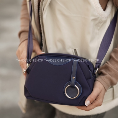 کیف دوشی زنانه مدل سانیل