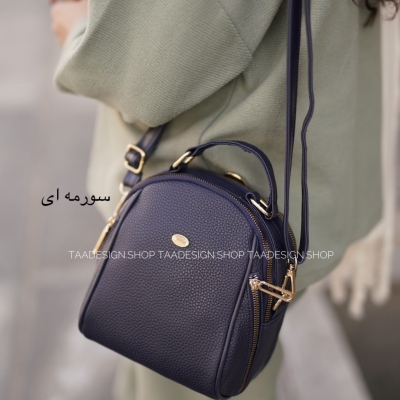 کیف 3کاره زنانه  ژینا