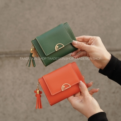 کیف پول و جاکارتی لیلیان