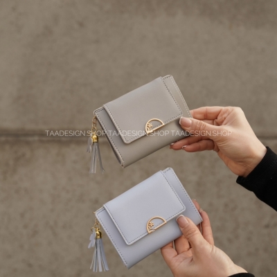 کیف پول و جاکارتی لیلیان