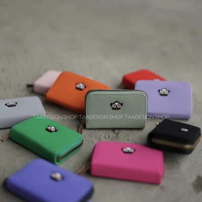 جاکارتی بوف