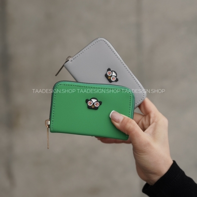 جاکارتی بوف