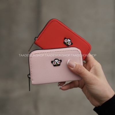 جاکارتی بوف