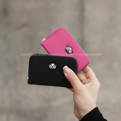 جاکارتی بوف