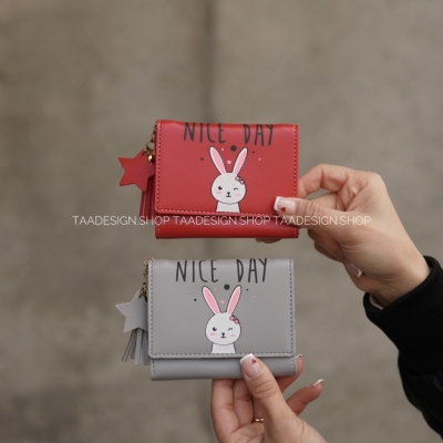 کیف پول و جاکارتی نایس