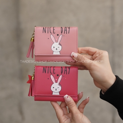 کیف پول و جاکارتی نایس