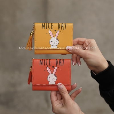 کیف پول و جاکارتی نایس