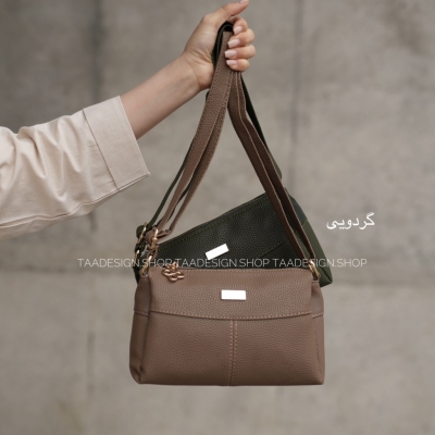 کیف دوشی زنانه مدل هیلا