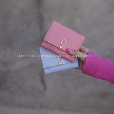 کیف پول و جاکارتی قطره