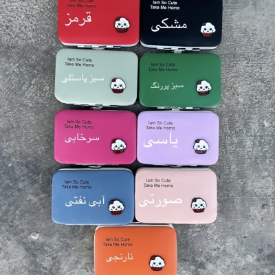 جاکارتی اسکوپ