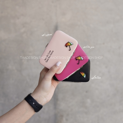 جاکارتی رینی