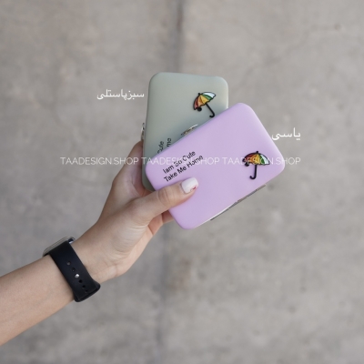 جاکارتی رینی