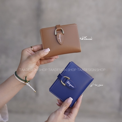 کیف پول و جاکارتی برگ