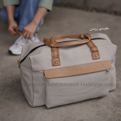 ساک مسافرتی و ورزشی آپامه