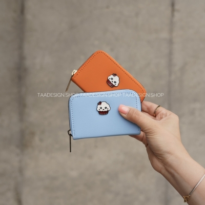 جاکارتی سوییت