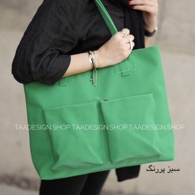 کیف بزرگ زنانه مدل سالویا