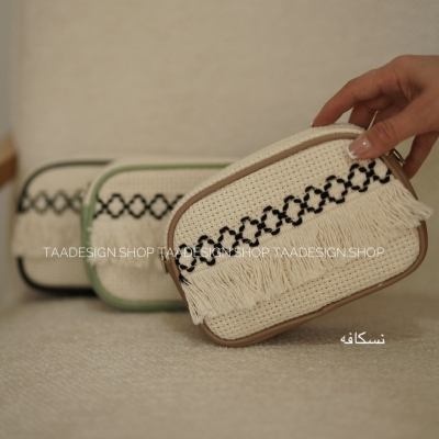 کیف دوشی کنفی زنانه مدل ویشکا