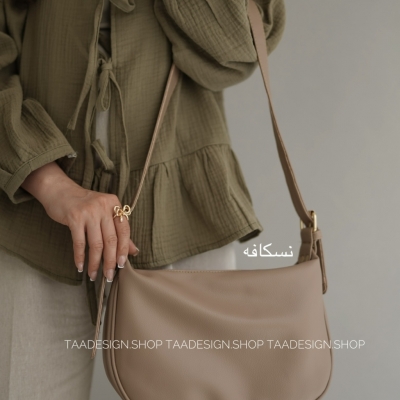 کیف دوشی زنانه مدل کمند