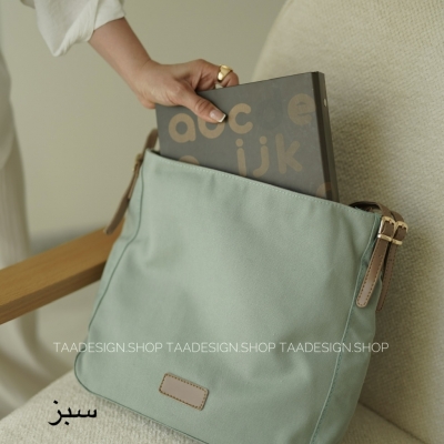 کیف بزرگ زنانه مدل یوفی