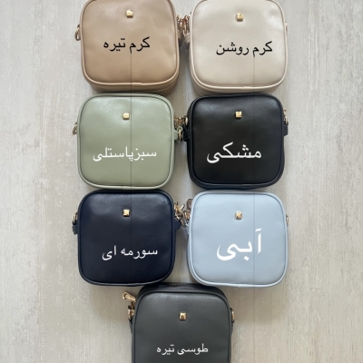 کیف دوشی زنانه مدل فران