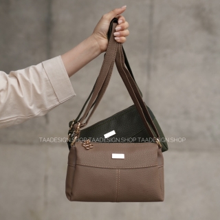 کیف دوشی زنانه مدل هیلا